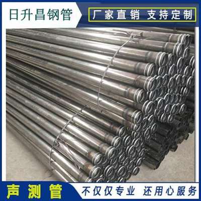 呼玛声测管理论重量计算