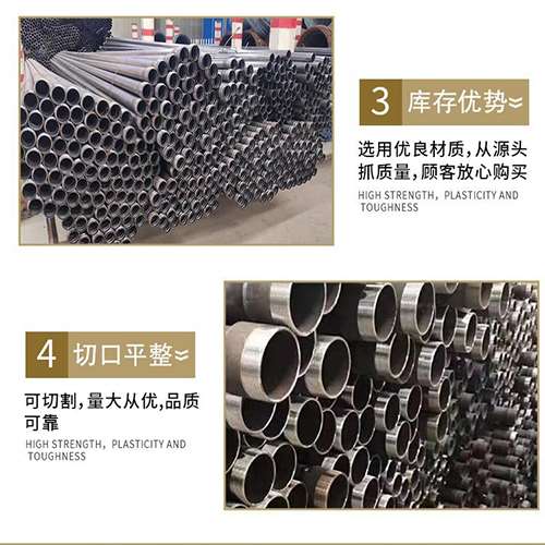 呼玛声测管用于灌浆和工程施工的注意事项