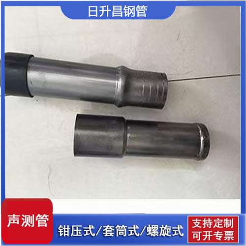 呼玛声测管检测前准备工作有哪些