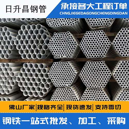 呼玛声测管的性能检测试验