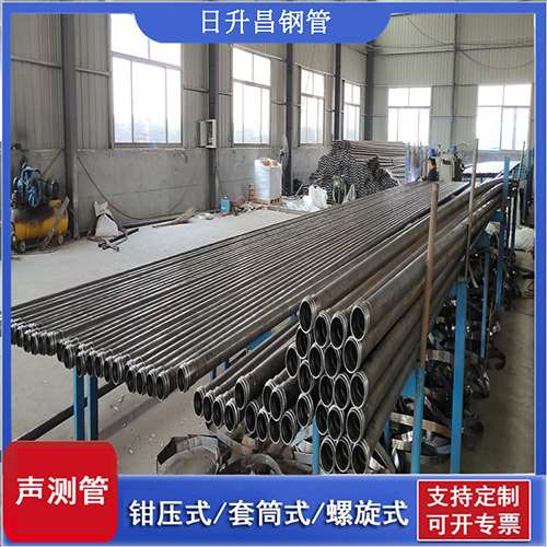 呼玛50声测管材质是无缝钢管吗?
