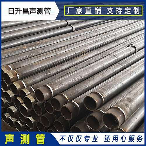 呼玛声测管外观质量有哪些要求？